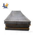 S275jr S355jr Carbon Wear Resistant Steel Plate